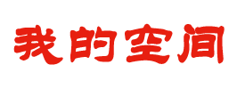 凤凰县新闻网